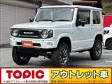 Suzuki Jimny XC 2022 — фото 1, купить с доставкой в Москву