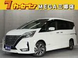 Nissan SERENA 2.0 V 2022 — фото 1, купить с доставкой в Москву