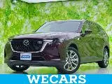 Mazda CX-80 2024 buy in Moscow