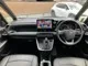 Toyota VOXY 1.8 S-Z TV/ 2023 — миниатюра 2