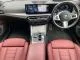 BMW 4 Series 420d x M 2023 — миниатюра 2