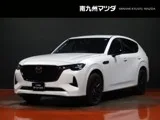 Mazda CX-60 2.5 2025 — фото 1, купить с доставкой в Москву