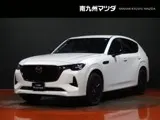 Mazda CX-60 2025 купить в Москве