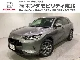 Honda ZR-V 1.5 X 4WD BSI 2024 — фото 1, купить с доставкой в Москву