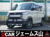 Mitsubishi Delica 660 T 4WD 7 2024 — фото 1, купить с доставкой в Москву