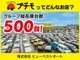 Nissan Kicks 1.2 X (e-POWER) 2024 — миниатюра 2