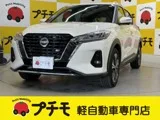 Nissan Kicks 1.2 X (e-POWER) 2024 — фото 1, купить с доставкой в Москву