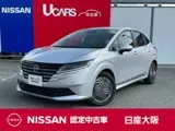 Nissan NOTE 2025 buy in Moscow