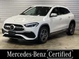 Mercedes-Benz GLA 2023 buy in Moscow