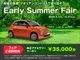 Fiat 500() 2024 — миниатюра 2