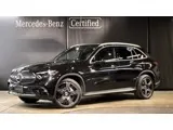 Mercedes-Benz GLC-Class 2023 купить в Москве