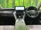Toyota Harrier 2.0 G 12.3 2024 — миниатюра 2