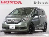Honda FREED 1.5 G / 2023 — фото 1, купить с доставкой в Москву