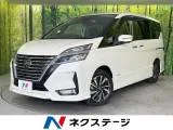 Nissan Serena 2.0 V 10 2023 — фото 1, купить с доставкой в Москву