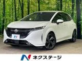 Nissan NOTE 1.2 G 9 2022 — фото 1, купить с доставкой в Москву