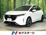 Nissan NOTE 1.2 G 9 2022 — фото 1, купить с доставкой в Москву