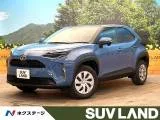 Toyota YARIS CROSS 1.5 X 2023 — фото 1, купить с доставкой в Москву