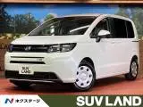 Honda FREED 2026 buy in Moscow