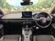Honda ZR-V 1.5 X 9 2023 — миниатюра 2