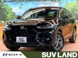 Honda ZR-V 2023 купить в Москве