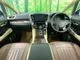 Toyota Alphard 2.5 X TRD 9DA 2023 — миниатюра 2
