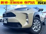 Toyota Yaris Cross 1.5 G 2025 — фото 1, купить с доставкой в Москву