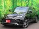 Toyota Harrier 2.0 G 12.3 TV 2025 — миниатюра 2