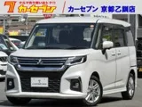 Mitsubishi Delica D:2 1.2 MZ 2022 — фото 1, купить с доставкой в Москву