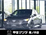 Subaru WRX 2023 buy in Moscow
