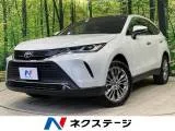 Toyota HARRIER 2.5 Z 2026 — фото 1, купить с доставкой в Москву