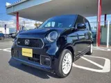 Honda N-ONE 2026 купить в Москве