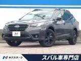 Subaru Legacy 2023 купить в Москве