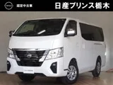 Nissan Caravan 2.0 EX MJ123D- 2024 — фото 1, купить с доставкой в Москву