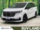 Honda Odyssey 2024 buy in Moscow