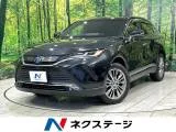 Toyota Harrier 2.5 Z 12 2022 — фото 1, купить с доставкой в Москву