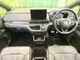 Honda Odyssey 2.0 e:HEV EX 2023 — миниатюра 2