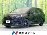 Honda Odyssey 2.0 e:HEV EX 2023 — фото 1, купить с доставкой в Москву