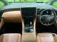 Toyota Vellfire 2.4 Z 2023 — миниатюра 2