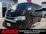 Toyota HIACE VAN 2.7 GL 4WD IFUU IF 2024 — фото 1, купить с доставкой в Москву