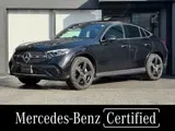 Mercedes-Benz GLC-Class 2025 купить в Москве