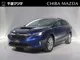 Subaru Levorg 1.8 EX 4WD 2025 — миниатюра 2