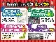 Toyota Corolla 2.0 G X 5 4.5 - 2024 — миниатюра 2