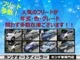 Honda Freed + 1.5 G 9 2023 — миниатюра 2