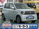 Honda N-ONE 2025 купить в Москве