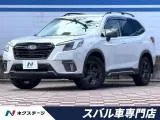 Subaru Forester 1.8 4WD STI 2022 — фото 1, купить с доставкой в Москву