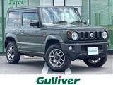 Suzuki Jimny 660 XC 4WD 9CD/DVD 2023 — фото 1, купить с доставкой в Москву
