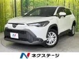 Toyota Corolla 2.0 G 8DA 2025 — фото 1, купить с доставкой в Москву