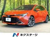 Toyota Corolla 2023 buy in Moscow