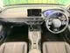 Honda ZR-V 2.0 e:HEV Z 9 2023 — миниатюра 2