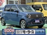Honda N-ONE e: e: L 9 2025 — фото 1, купить с доставкой в Москву